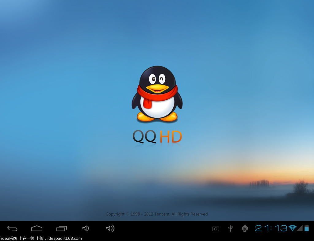 安卓qq共存版6.7安卓手机旧版本下载-第1张图片-果博