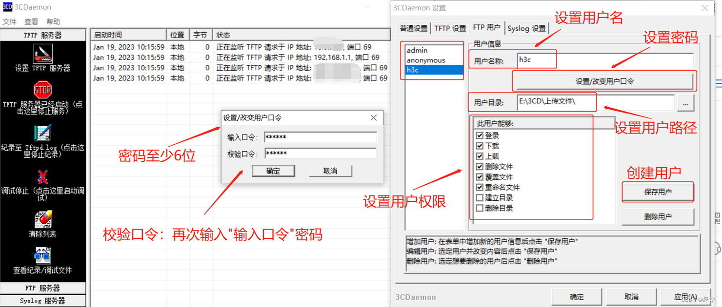 gccftp客户端编程手机上最好的ftp客户端-第2张图片-太平洋在线下载