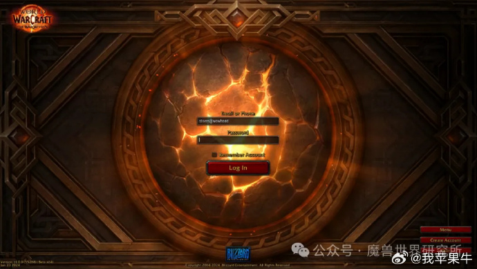 魔兽世界5.0客户端魔兽世界客户端下载官网安装-第2张图片-太平洋在线下载