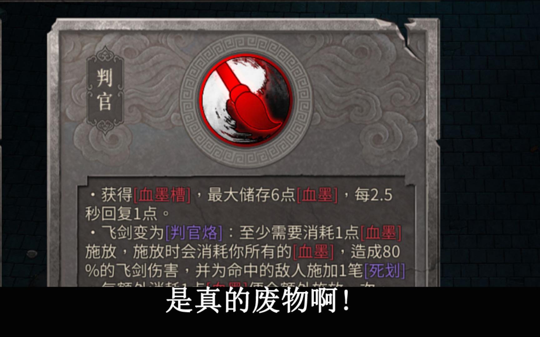 机器判官安卓版大逆转裁判2安卓汉化版-第1张图片-太平洋在线下载