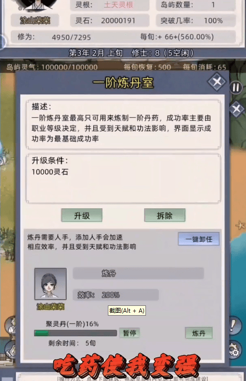 手机版仿真cnc模拟器cnc加工中心仿真模拟器-第1张图片-太平洋在线下载