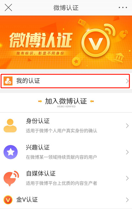 无效客户端认证版本服务器已取消对客户端的认证-第1张图片-太平洋在线下载