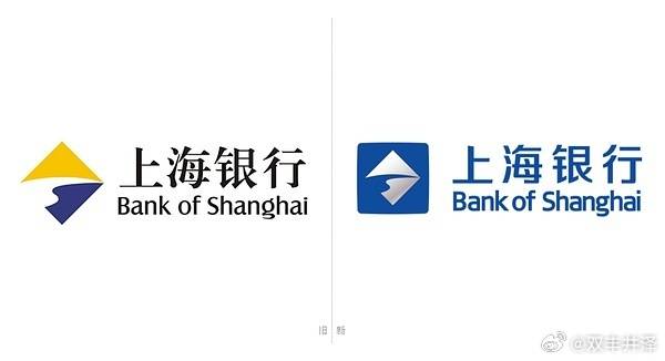 上海网银客户端上海银行企业网上银行登录官网-第1张图片-太平洋在线下载