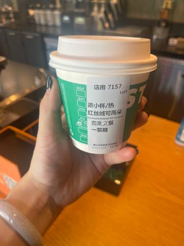 nico客户端更改语言niconico的app怎么设置语言-第1张图片-太平洋在线下载