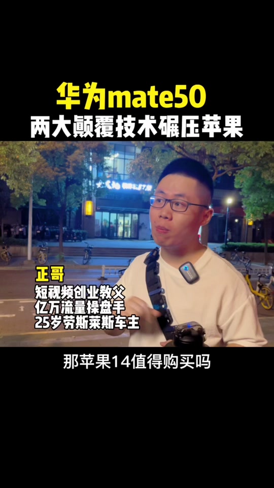 苹果教父英文版教父英文版txt-第1张图片-太平洋在线下载