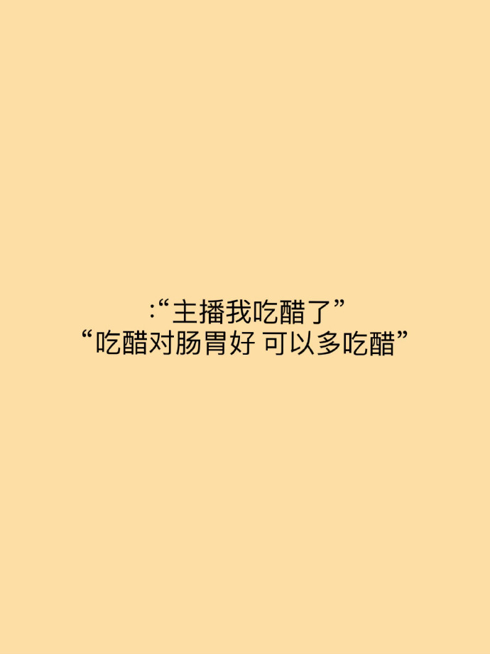 要播直播安卓版直播app电视版下载安装-第1张图片-太平洋在线下载