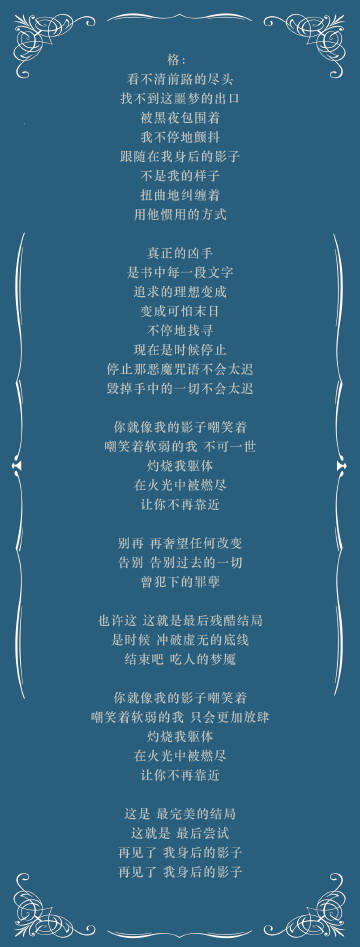 空耳苹果版下载苹果国内永久免费crm系统-第1张图片-太平洋在线下载