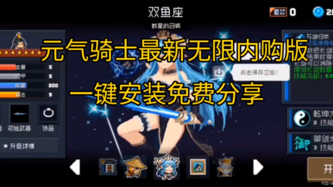 whitenight苹果破解版whitenight不眠之夜歌词英文-第1张图片-太平洋在线下载