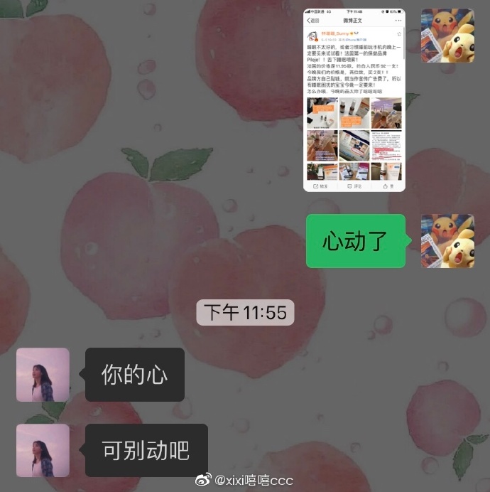 客户端劝退论原文典论自叙原文及译文-第1张图片-太平洋在线下载