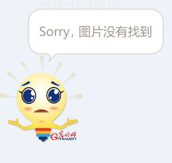 学习强国app安卓版的简单介绍-第1张图片-太平洋在线下载