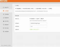 蝴蝶客户端64位蝴蝶64和t64哪个好-第1张图片-太平洋在线下载