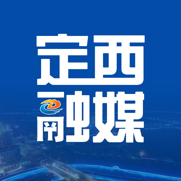 信阳融媒客户端融媒体中心官方网站-第1张图片-太平洋在线下载