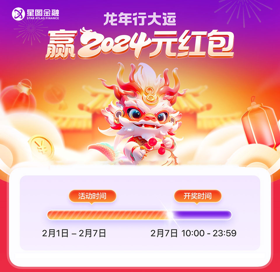 金融汇app苹果版杭银金融app苹果版-第1张图片-太平洋在线下载