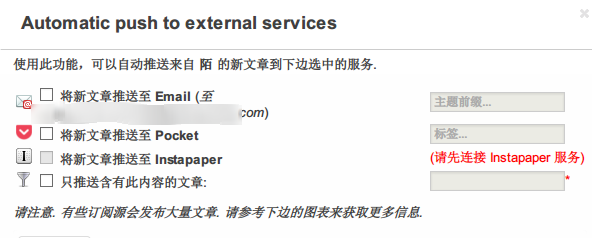evernote国际版安卓evernote国际版app下载-第2张图片-太平洋在线下载