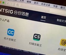 酒信宝客户端易码短信验证码平台-第1张图片-太平洋在线下载