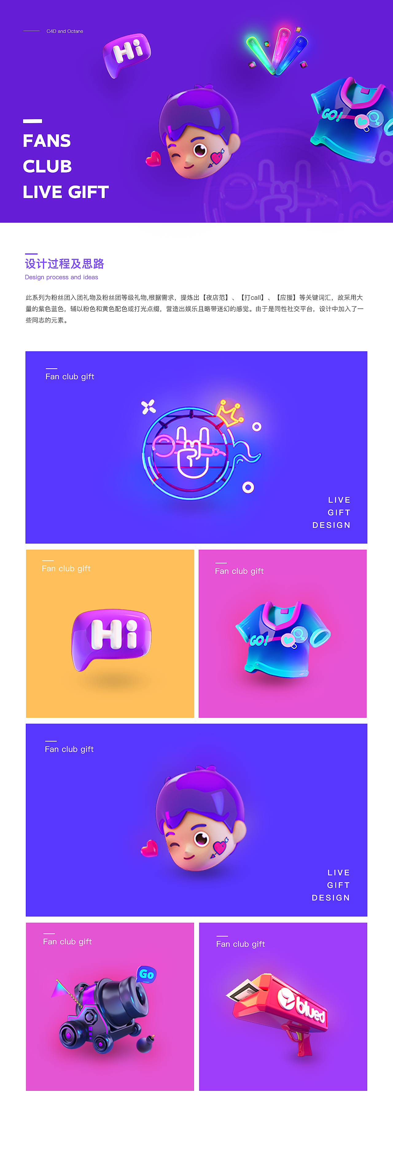 blued安卓版4.6.0blued电脑网页版登录入口-第1张图片-太平洋在线下载