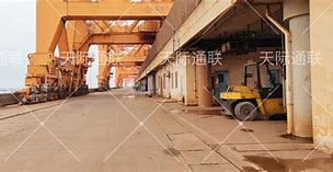柳钢智能客户端柳钢安全云平台登录入口-第1张图片-太平洋在线下载