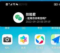 betternet安卓版中文版的简单介绍