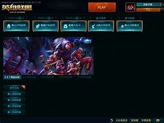 沙比lol客户端lol活动官网入口-第2张图片-太平洋在线下载
