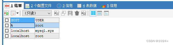 mysql审计客户端ipsqlserver开启日志审计-第1张图片-太平洋在线下载