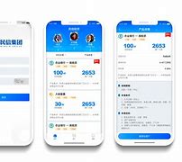 咪咪助贷苹果版苹果小额贷app下载