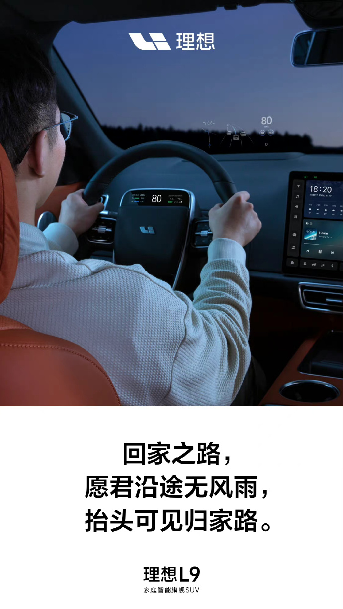 理想相册苹果版下载苹果云盘登录icloud入口网页版-第2张图片-太平洋在线下载
