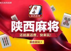 yy陕西麻将苹果版苹果手机如何下载yy陕西麻将