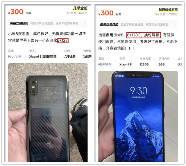 300元最强安卓手机版最强安卓手机-第5张图片-太平洋在线下载 300元最强安卓手机版最强安卓手机-第5张图片-太平洋在线下载