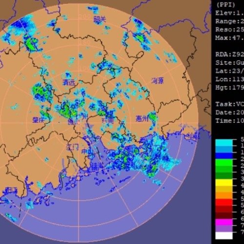 小墨天气手机版下载墨迹天气预报官方免费下载-第2张图片-太平洋在线下载