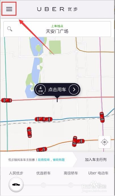 客户端销户找客户的软件平台-第1张图片-太平洋在线下载