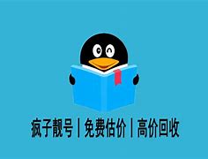 qq九仙安卓版九仙网页游戏上不去怎么办-第2张图片-太平洋在线下载