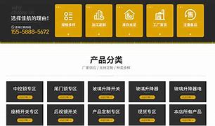 佳航苹果手机版下载安装爱思助手ios版下载正版