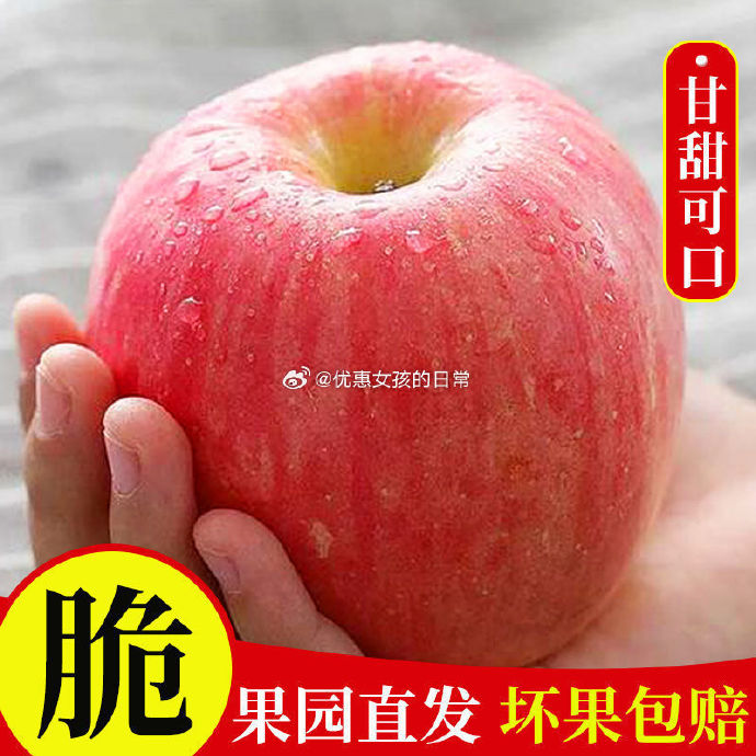 苹果如意tf版苹果apple官网入口