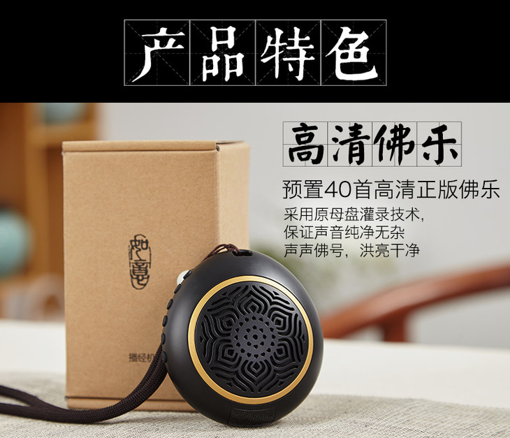 苹果如意tf版苹果apple官网入口-第2张图片-太平洋在线下载