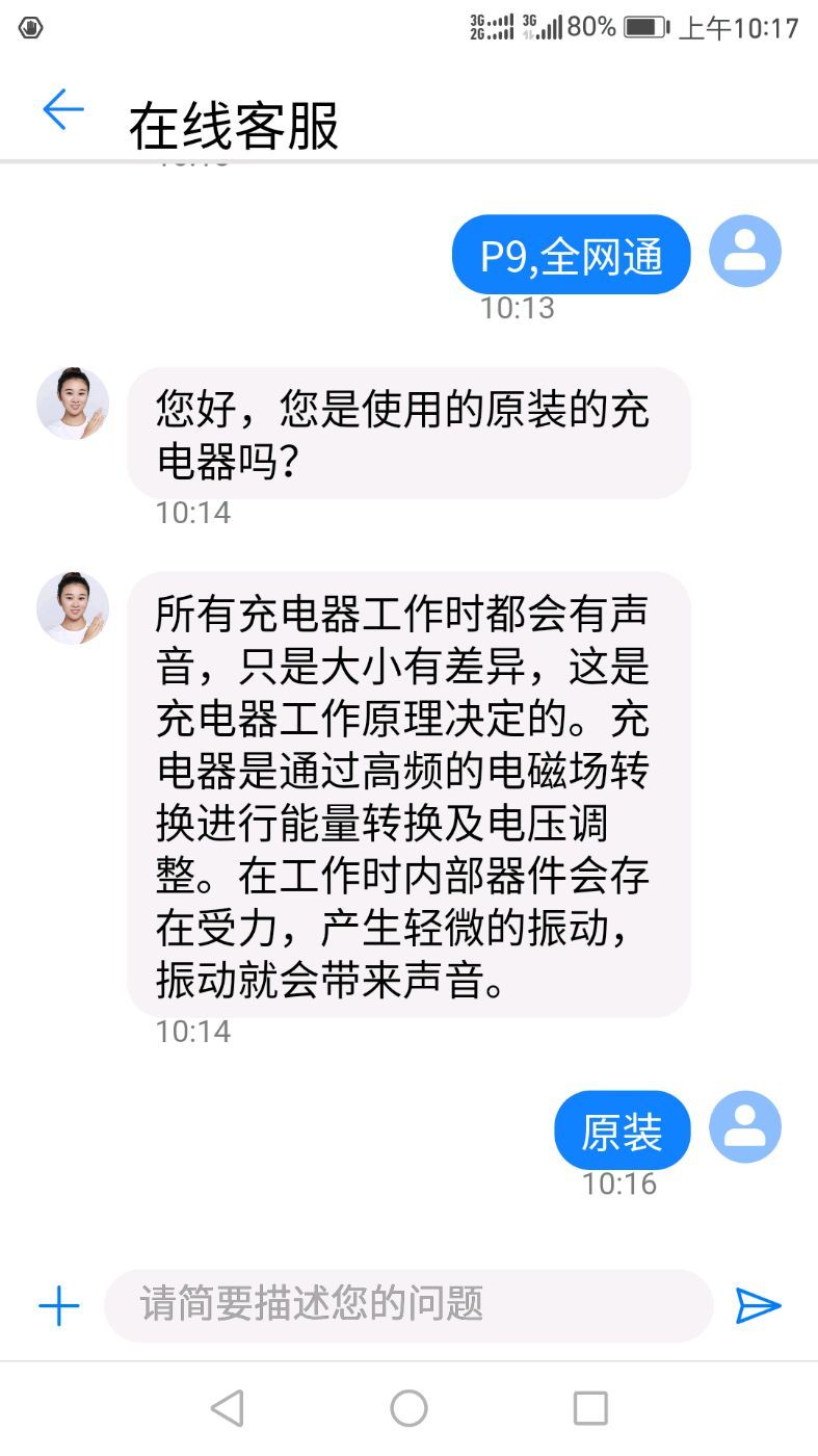 空载手机版空洞骑士下载手机版破解版