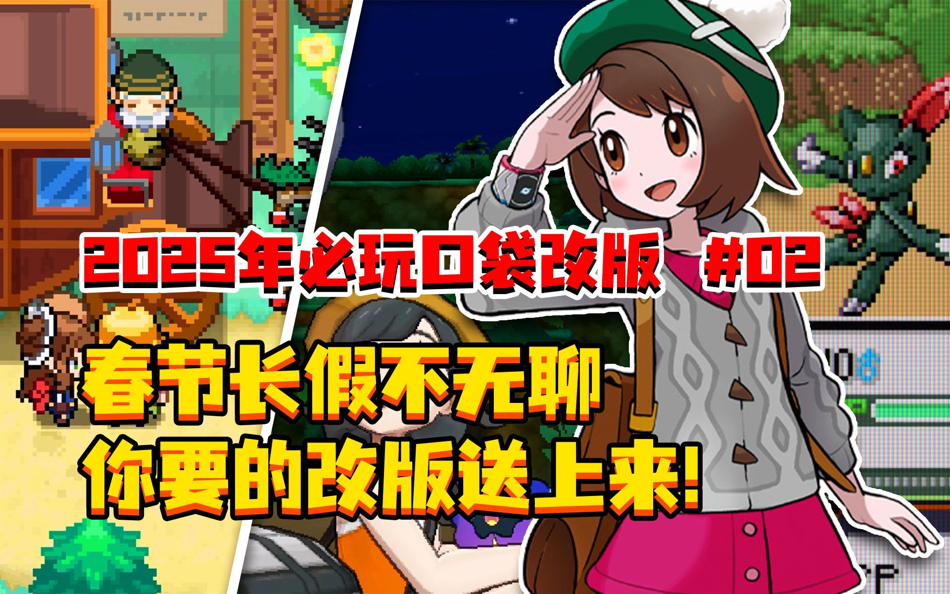 口袋拉力赛苹果破解版口袋拉力赛车破解版中文-第2张图片-太平洋在线下载