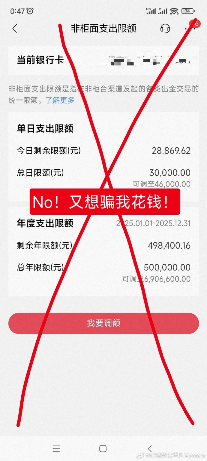手机版自动跳转正在为您跳转到最新精工厂-第2张图片-太平洋在线下载