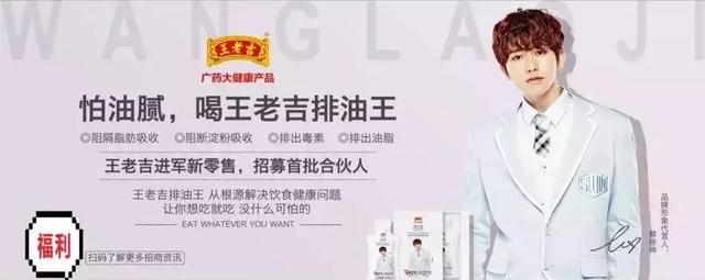 微商加粉王苹果版网红商店下载苹果版-第2张图片-太平洋在线下载