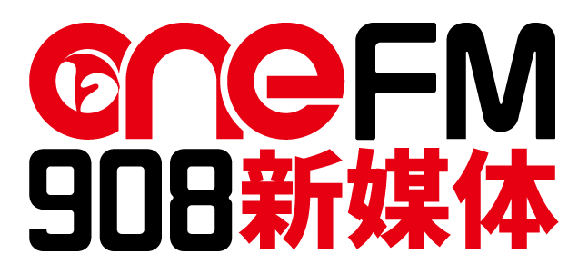 908新媒体客户端全媒体统一客服平台官网登入-第1张图片-太平洋在线下载