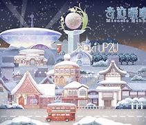 奇暖苹果版奇迹暖暖苹果版下载-第2张图片-太平洋在线下载