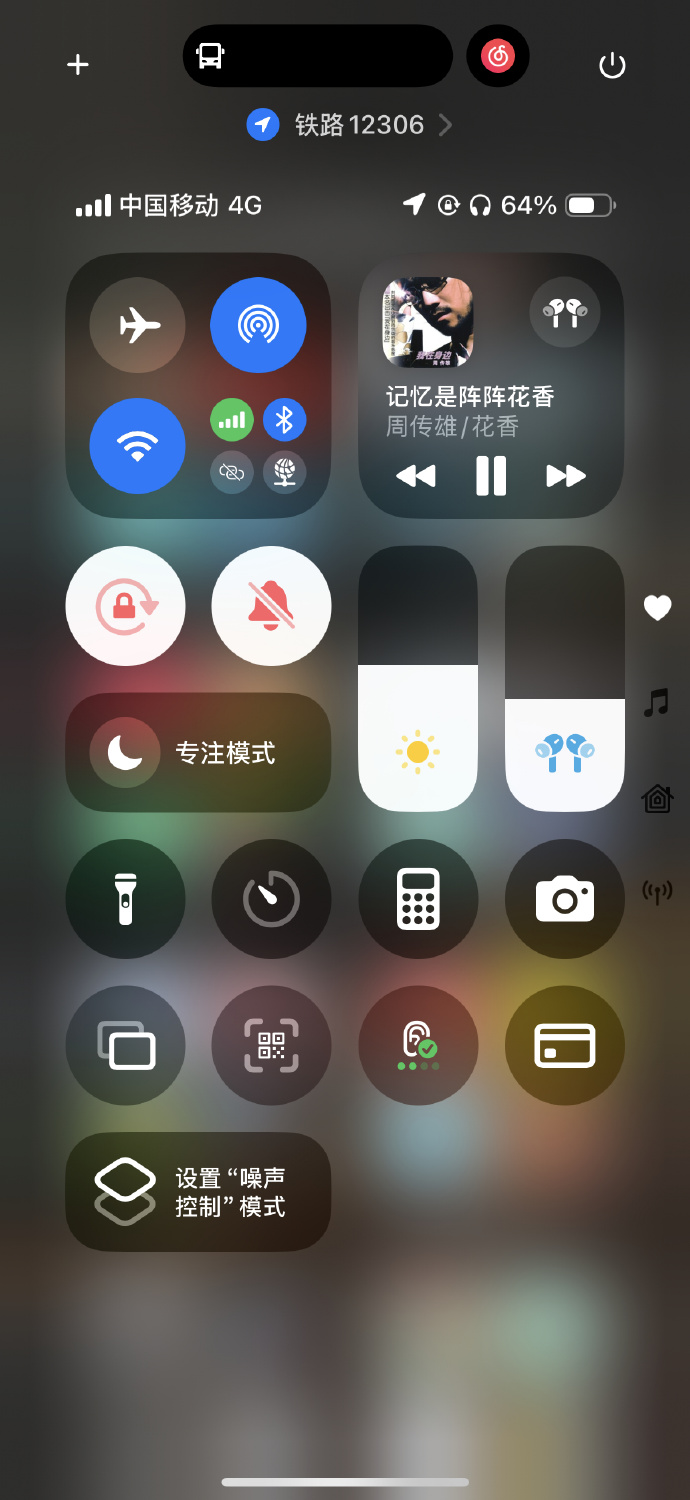 任信用app苹果版免费的看剧app苹果版-第2张图片-太平洋在线下载