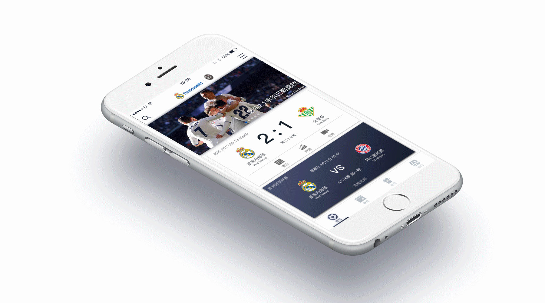 手机BET356客户端BET365手机怎么下载