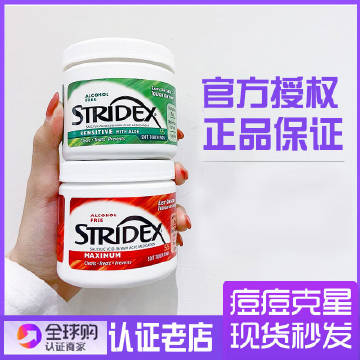 琼版苹果啥时候有货琼瑶为什么被称琼小三-第2张图片-太平洋在线下载