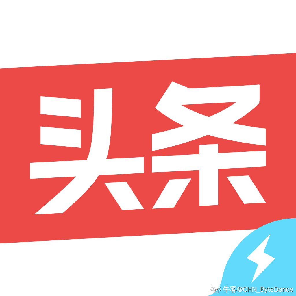 头条极速版安卓换ios今日头条极速版老旧版本大全ios-第2张图片-太平洋在线下载