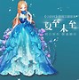 小时代破解版苹果小时代15青木时代