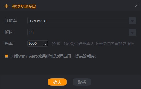 直播伴侣有安卓版吗视频号直播伴侣怎么下载-第2张图片-太平洋在线下载
