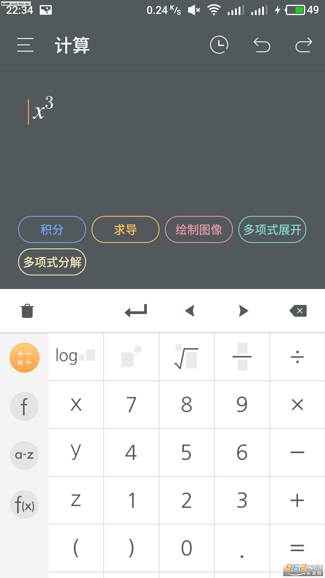 应用运行器安卓版下载科技巨头宣布关闭安卓应用商店