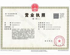 随行付安卓版4.15随行付plus下载安卓-第1张图片-太平洋在线下载