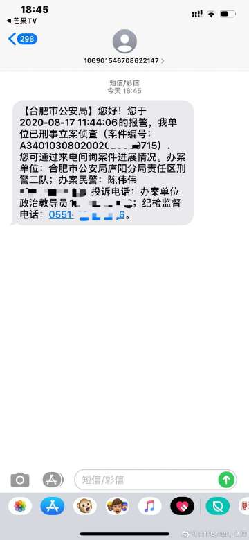 126客户端网易邮箱126客户端