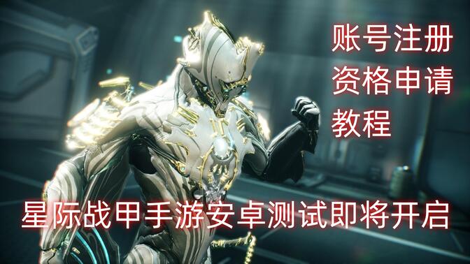 fframe安卓版flirone安卓版-第1张图片-太平洋在线下载